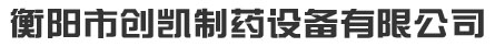 滚球APP(青岛)机电科技有限公司